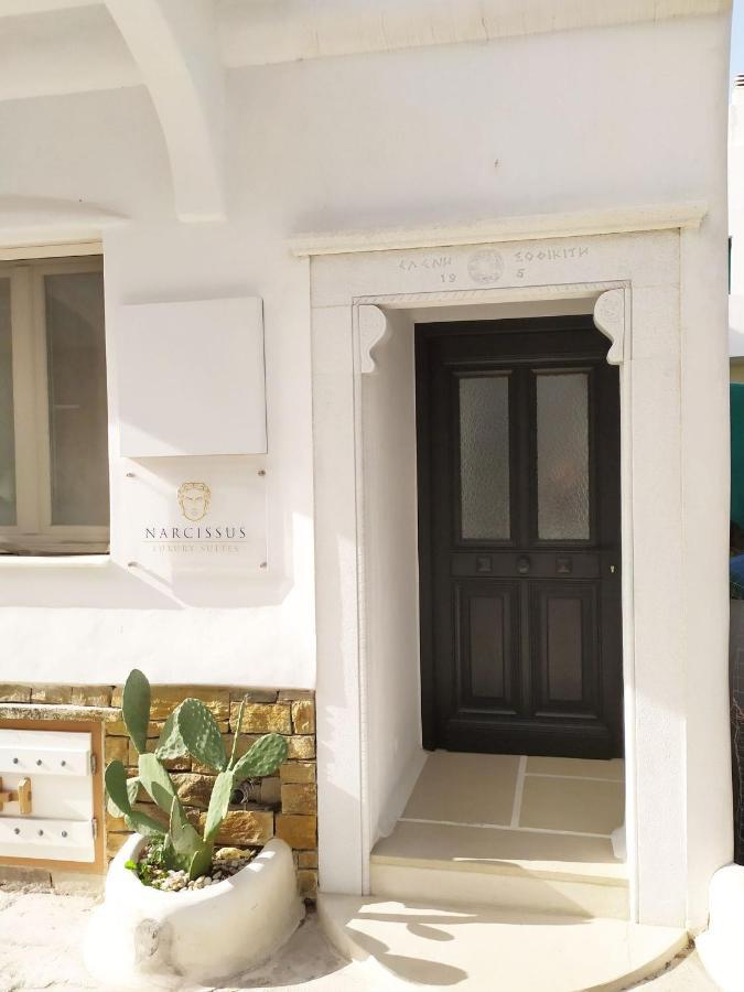 Narcissus Luxury Suites Naxos City エクステリア 写真